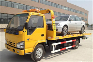 临沧道路救援一般怎么收费